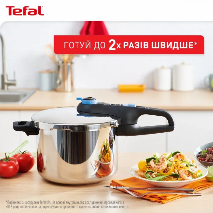 Скороварка Tefal Secure Trendy, 6л, з паровим кошиком, нержавіюча сталь, пластик