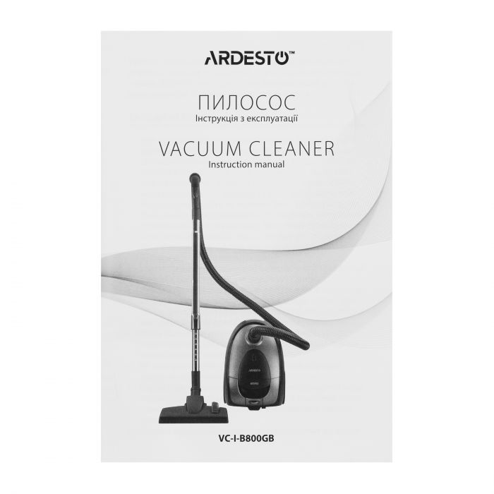 Пилосос ARDESTO мішковий, 800Вт, мішок- 2.5л, HEPA, чорно-бронзовий