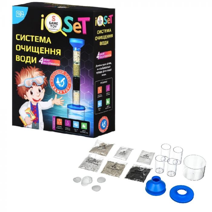 Науковий набір Same Toy Система очищення води