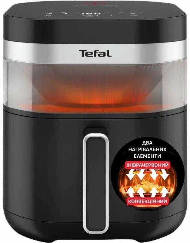 Мультипіч Tefal Easy Fry Infrared, 1850Вт, чаша-7л, сенсорне керув., 8 програм, з віконцем, пластик, чорний