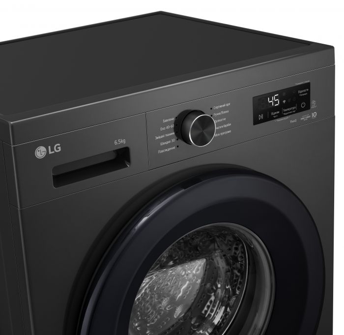 Пральна машина LG фронтальна, 6.5кг, 1200, В, 44см, дисплей, пара, інвертор, чорний