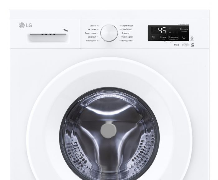 Пральна машина LG фронтальна, 7кг, 1200, A, 44см, дисплей, пара, інвертор, білий