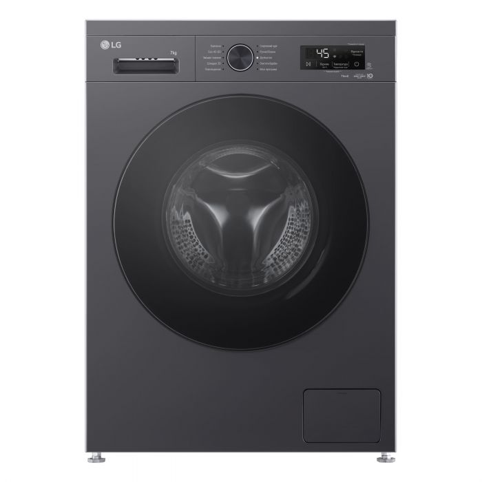 Пральна машина LG фронтальна, 7кг, 1200, A, 44см, дисплей, пара, інвертор, чорний