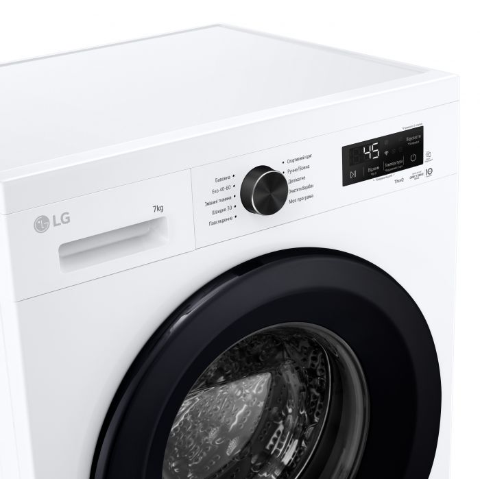 Пральна машина LG фронтальна, 7кг, 1200, A, 44см, дисплей, пара, інвертор, білий