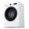 Пральна машина LG фронтальна, 7кг, 1200, A, 44см, дисплей, пара, інвертор, білий