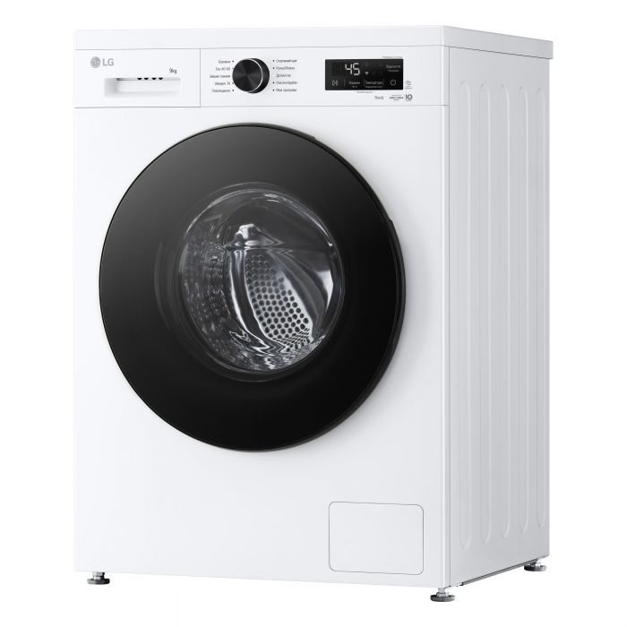 Пральна машина LG фронтальна, 9кг, 1400, A, 55см, дисплей, пара, інвертор, білий