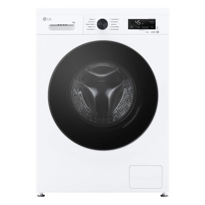 Пральна машина LG фронтальна, 9кг, 1400, A, 55см, дисплей, пара, інвертор, білий