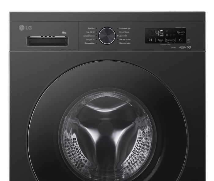 Пральна машина LG фронтальна, 9кг, 1400, A, 55см, дисплей, пара, інвертор, чорний