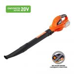 Повітродув акумуляторний SEQUOIA SBLB2024 20В 241км/год 13500об/хв 1.1кг без АКБ та ЗП