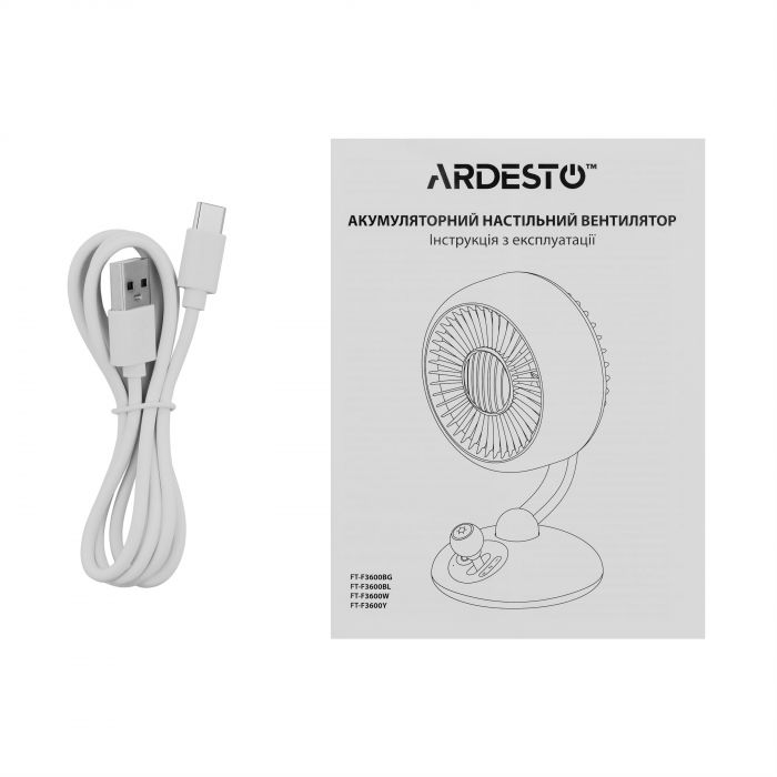 Вентилятор ARDESTO AviaFan FT-F3600Y настільний, 12см, акумулятор, підсвічування, USB-A Type-C, жовтий