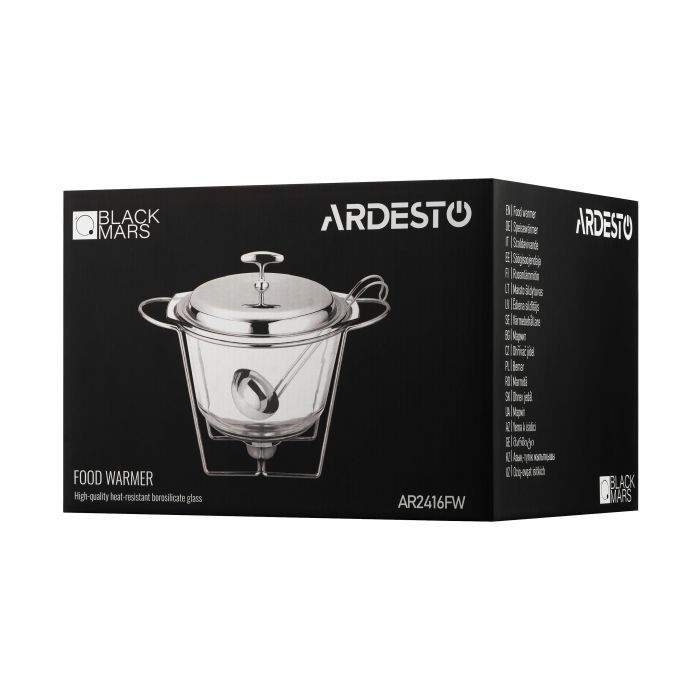 Марміт ARDESTO Black Mars 3800мл, скло, нержавіюча сталь, кругла, прозорий