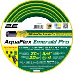 Шланг садовий 2E AquaFlex Emerald Pro 3/4" 20м 4 шари 20бар -10…+60°C зрошувач 2 конектори адаптер