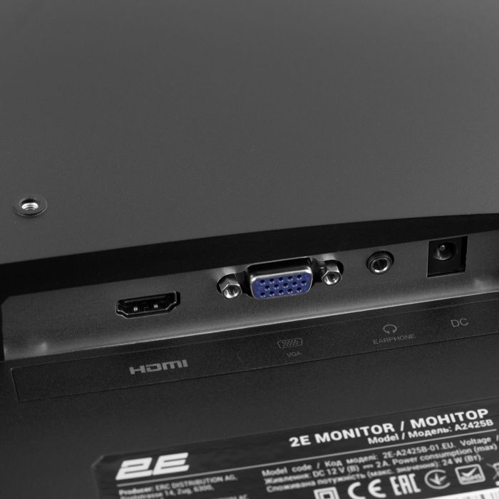 Монітор 2E 23.8" A2425B D-Sub, HDMI, VA, 100Hz, FreeSync