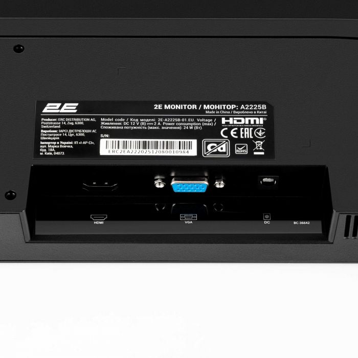 Монітор 2E 21.5" A2225B D-Sub, HDMI, VA, 100Hz