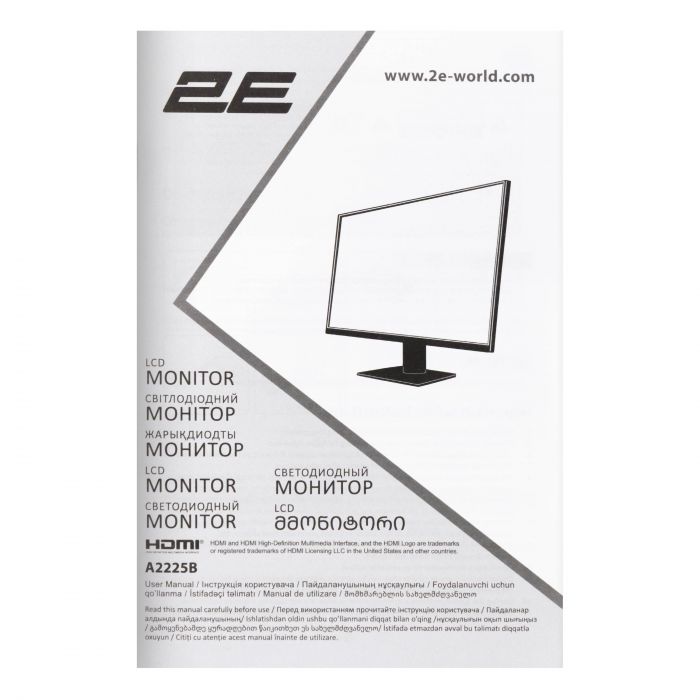 Монітор 2E 21.5" A2225B D-Sub, HDMI, VA, 100Hz