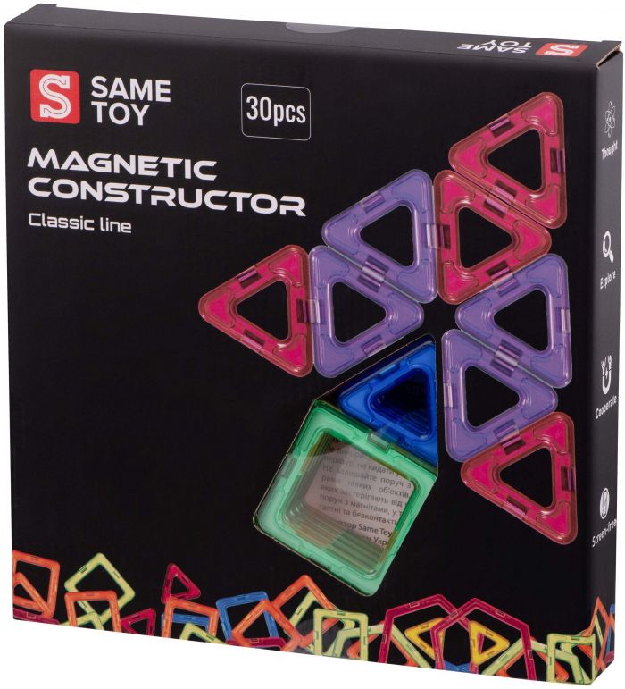 Конструктор магнітний Same toy Classic line 30ел
