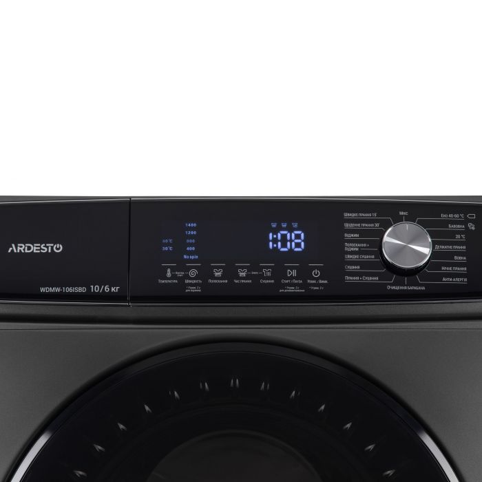 Прально-сушильна машина ARDESTO фронтальна, 10(6)кг, 1400, А+++, 60см, дисплей, пара, інвертор, сріблястий