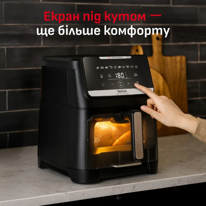 Мультипіч Tefal Easy Fry Silence XXL, 1800Вт, чаша-7л, сенсорне керув., 10 програм, з віконцем, пластик, чорний