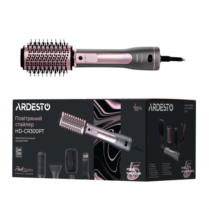 Фен-щітка Ardesto  Brush Pink Touch, 1200Вт, 2 швидкості, 2 темп. режими, LED-дисплей, функція іонізації , 4 насадки, сірий+ рожевий