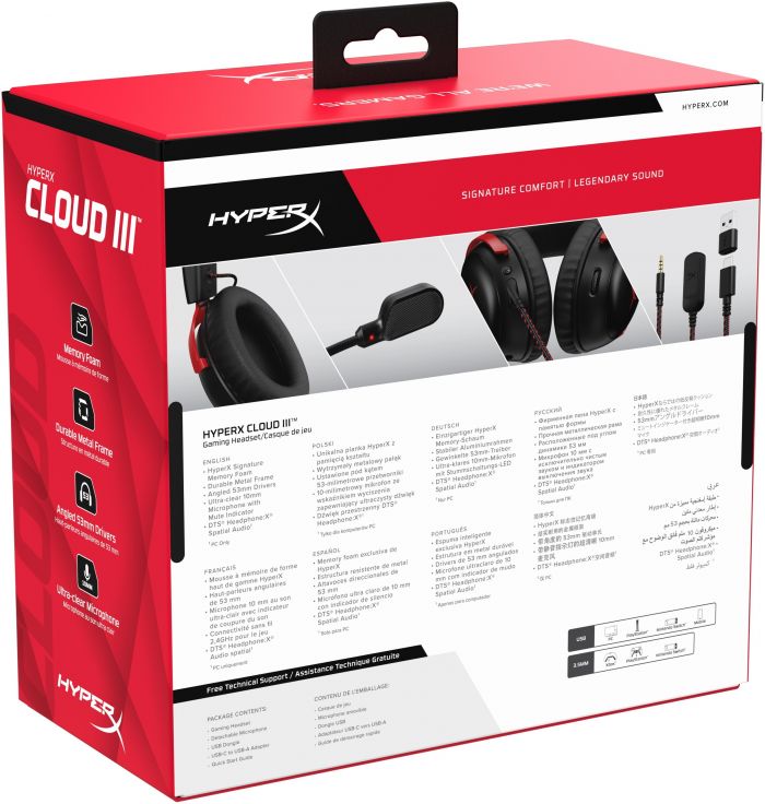 Гарнітура ігрова HyperX Cloud III, mini-jack/USB-A/USB-C, 1.2м/1.3м, чорно-червоний