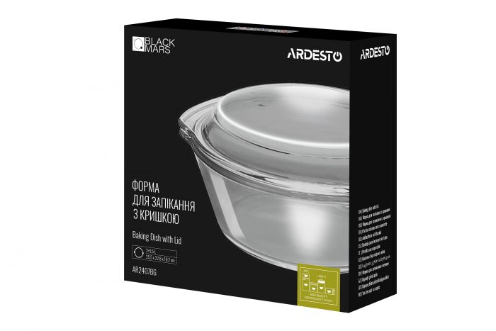 Форма для запікання з кришкою Ardesto Black Mars, 25.5х22.8х10.2см, боросилікатне скло, кругла, прозорий