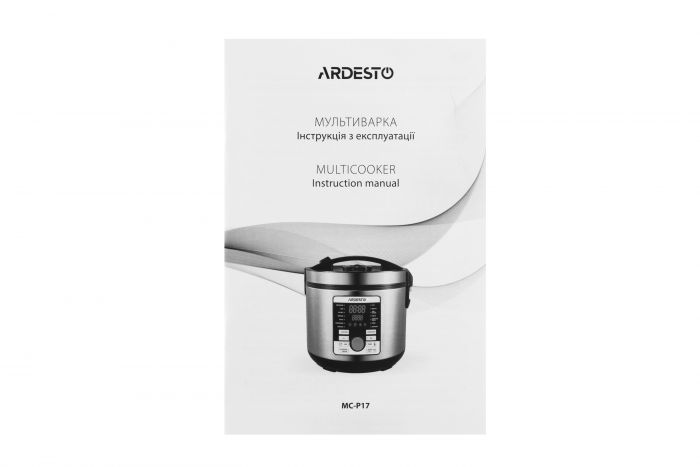 Мультиварка Ardesto, 860Вт, чаша-5л, електронне керув., книга рецептів, метал/пластик, сірий