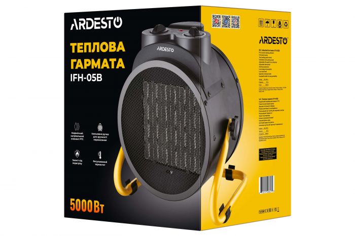 Теплова гармата електрична ARDESTO IFH-05B 5 кВт, 50 м2, 470 м3/г, керамічний. нагрів. елемент, IP20, мех. керування