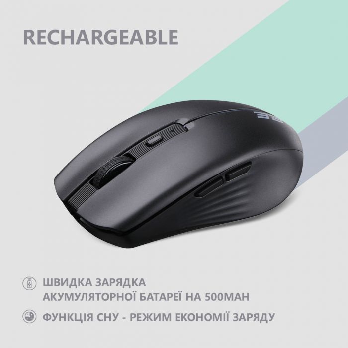 Миша 2E MF270 Rechargeable, White LED, WL, чорний