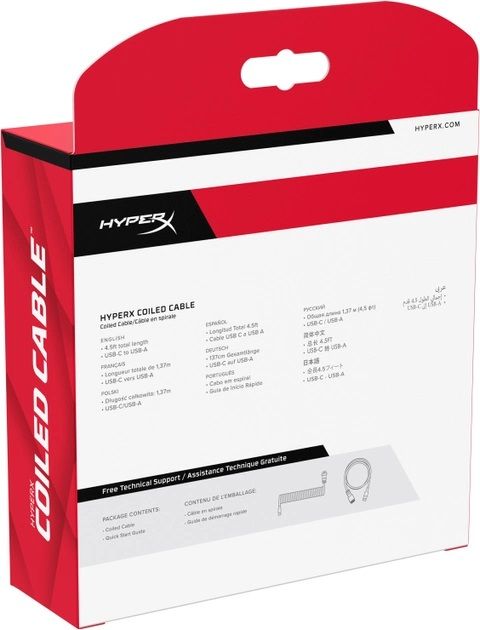 Кабель заряджання/синхронізації HyperX USB-A > USB-C, спіральний, 1.37м, сірий