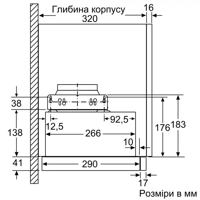 Витяжка Bosch телескопічна, 60см, 388м.куб/год, білий