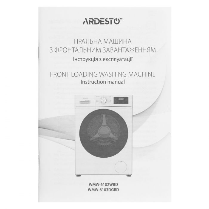 Пральна машина ARDESTO фронтальна Black Mars, 6кг, 1200, А++, 45см, дисплей, пара, білий