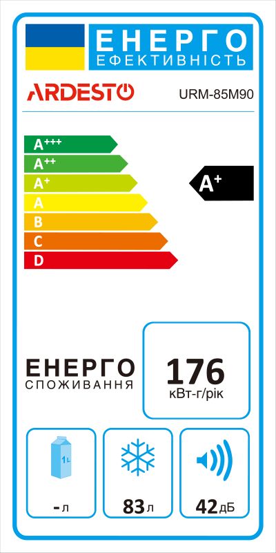 Морозильна камера ARDESTO, 84.5x55.3х57.4, 83л, А+, ST, білий