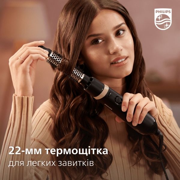 Фен-щітка Philips 3000 Series, 800Вт, 3 режими, хол. обдув, кераміка, сірий