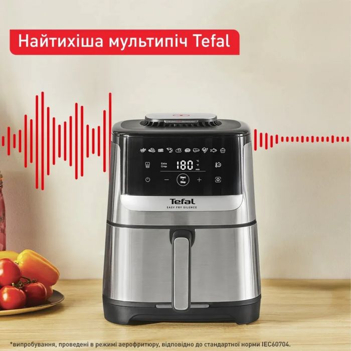 Мультипіч Tefal Easy Fry Silence, 1670Вт, чаша-5л, сенсорне керув., 10 програм, пластик, нерж. сталь-чорний