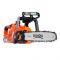 Пила ланцюгова акумуляторна SEQUOIA SBC2012BS 20В шина 30см 1/4" 6.0м/с 3.2кг без АКБ та ЗП