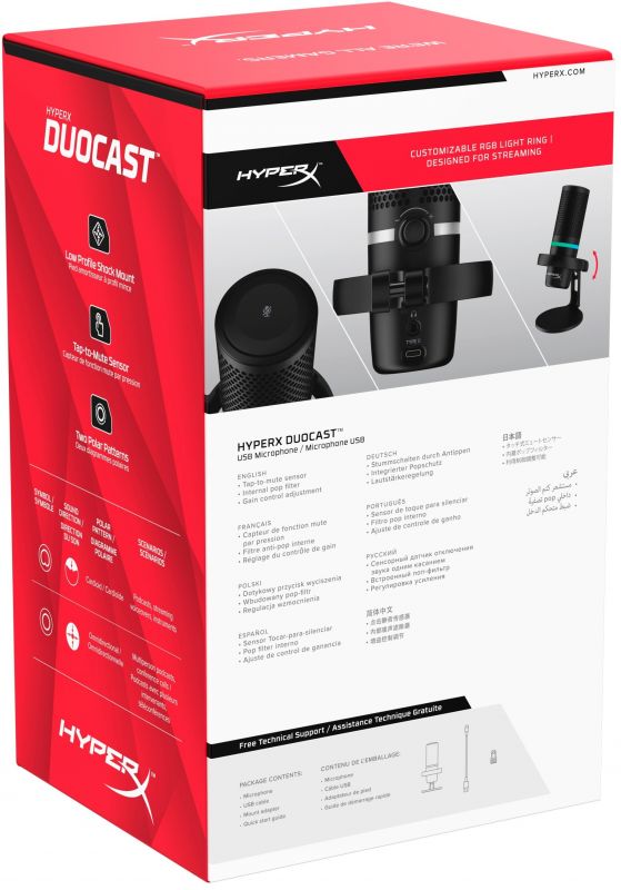 Мікрофон геймінговий HyperX DuoCast, Omni/Bi, USB-A, 2м, NGenuity, RGB, чорний