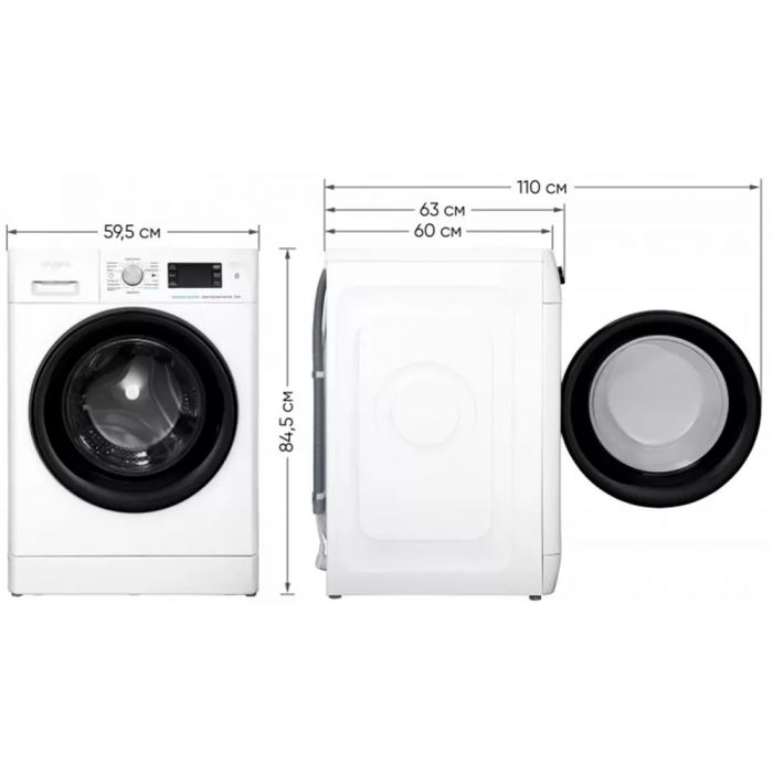 Пральна машина Whirlpool фронтальна, 8кг, 1200, A+++, 60см, дисплей, пара, інвертор, люк чорний, білий