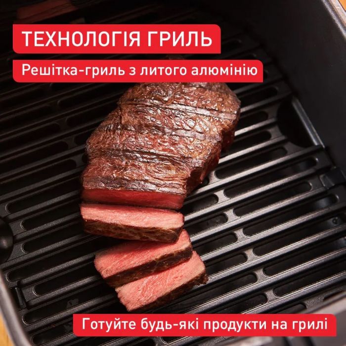 Мультипіч Tefal Easy Fry Silence, 1670Вт, чаша-5л, сенсорне керув., 10 програм, пластик, нерж. сталь-чорний