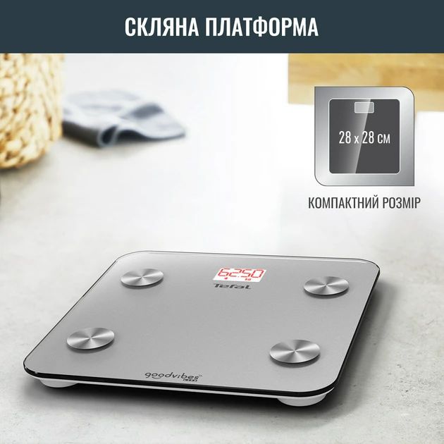 Ваги Tefal підлогові Goodvibes Life, 160кг, Bluetooth, AAAx3 в комплекті, скло, сірий