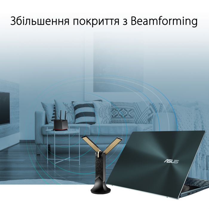 Адаптер WiFi ASUS USB-AX56 AX1800, USB, подовжувач-підставка