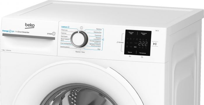 Пральна машина Beko фронтальна, 8кг, 1000, A+++ (-10%), 55см, дисплей, інвертор, ПАР, білий