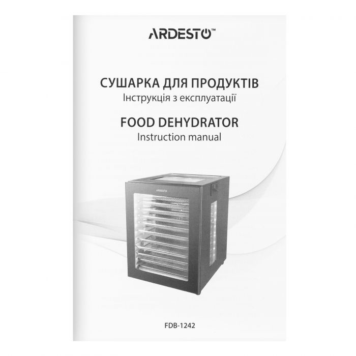 Сушарка для продуктів  ARDESTO FDB-1242, 850Вт, піддонів -12x3см, макс-70°С, таймер, електр. управління, нерж., чорний
