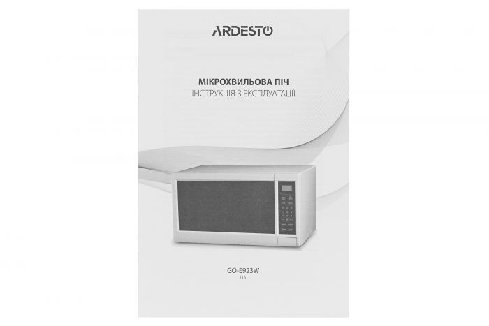 Мікрохвильова піч ARDESTO, 23л, електр.керув., 900Вт, дисплей, відкр.кнопкою, білий