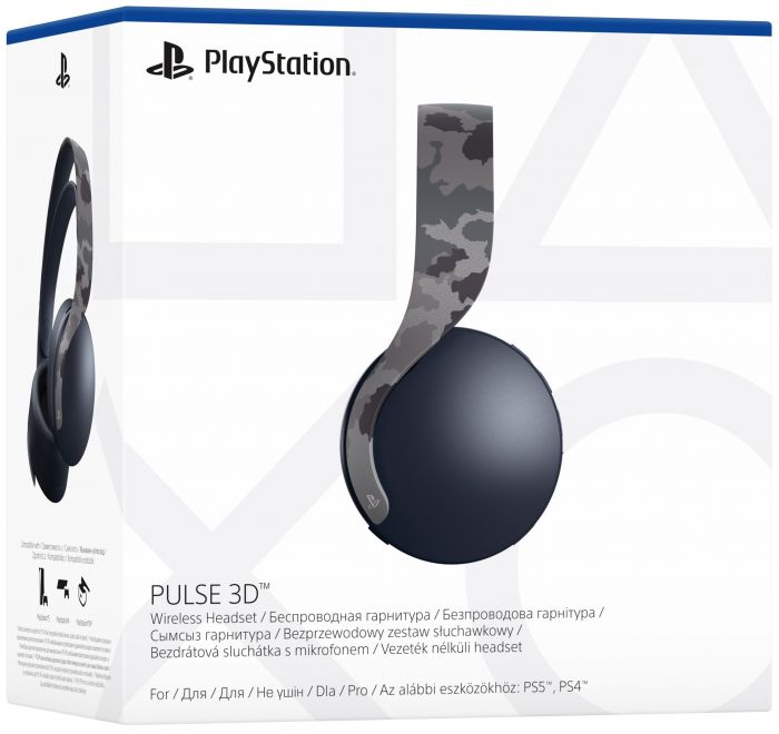 Гарнітура PlayStation PULSE 3D, WL, Grey Camo