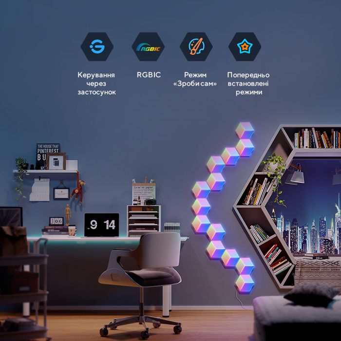 Набір настінних світильників Govee H6066 Glide Hexa Pro LED Light Panels, 10шт, RGBIC, WI-FI/Bluetooth, білий