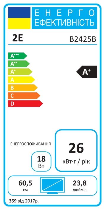 Монітор 2E 23.8" B2425B D-Sub, HDMI, MM, VA, 100Hz, FreeSync