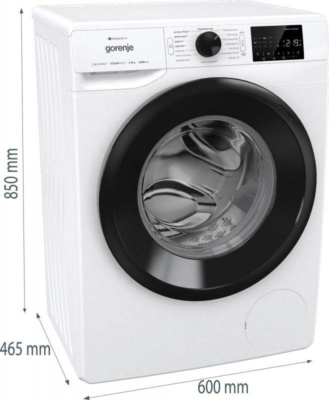 Пральна машина Gorenje фронтальна, 8кг, 1400, A+++, 46,5см, дисплей, інвертор, пара, Wi-Fi, білий