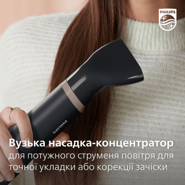 Фен-щітка Philips 3000 Series, 800Вт, 3 режими, хол. обдув, кераміка, сірий