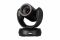 Система відеоконференцзв'язку AVer VC520 Pro 3, 12x Optical Zoom, Full HD, PTZ, 2 х Omni-mic, радіус дії 3 м, USB, RJ45, PoE, 3.5 mini jack, чорний