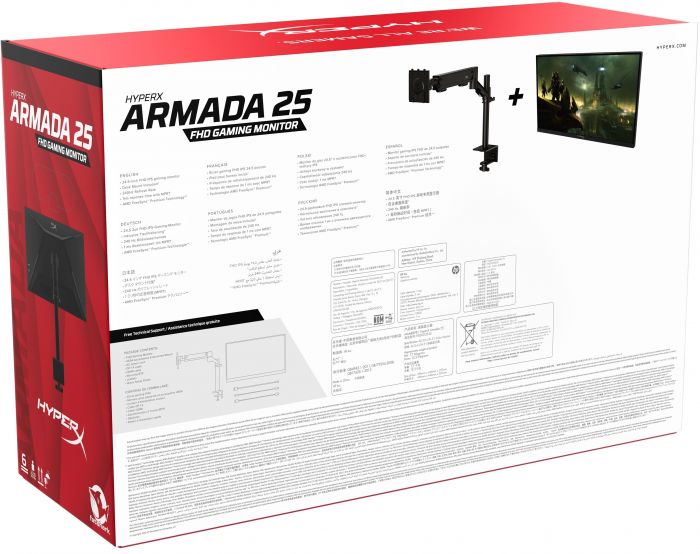 Монітор LCD 25" FHD HyperX Armada, 2xHDMI 2.0, DP 1.4, IPS, 1920x1080, 240Hz, 1ms